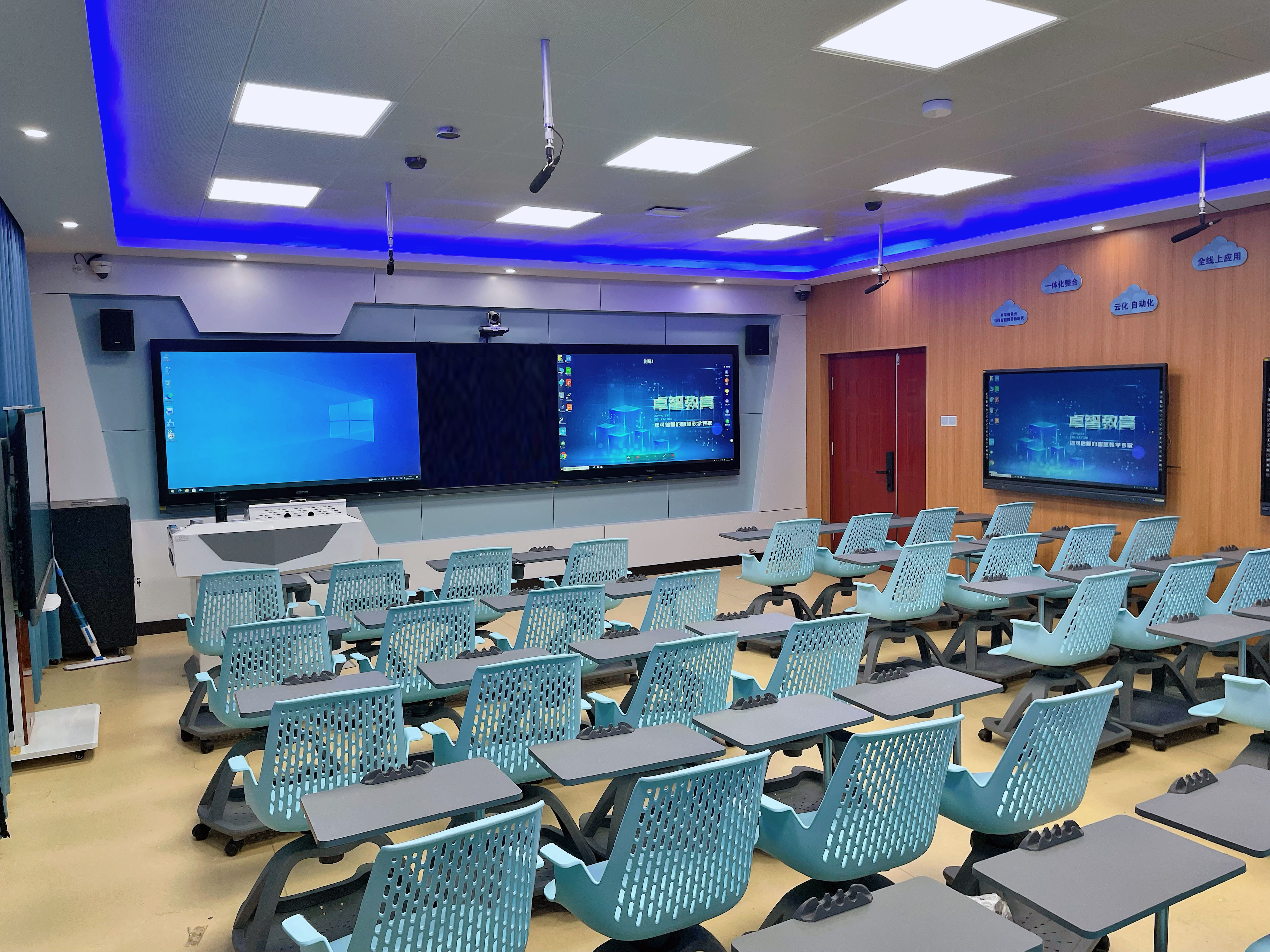 山东外贸职业学院多功能智慧教室建设项目