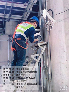 珠海长隆海洋科学乐园背景音乐系统安装工程(图2)