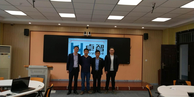 苏州健雄职业技术学院智慧教室集成项目(图3)